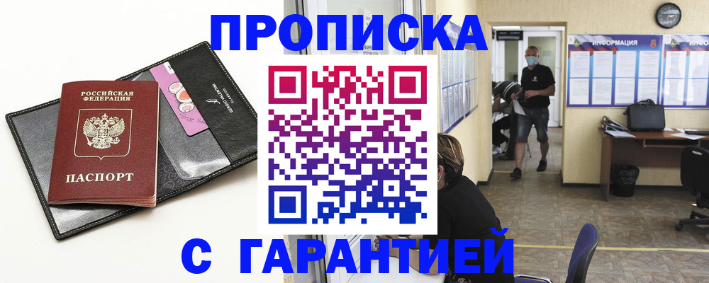 форма 3 в Балабаново