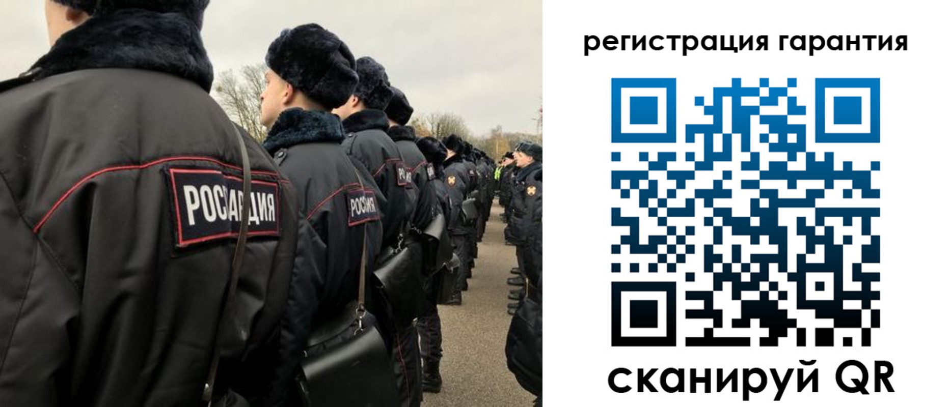 прописка поиск в Балабаново